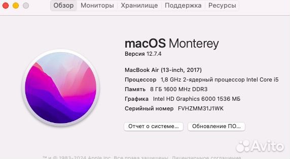 Macbook air 2017 г i5 8/128