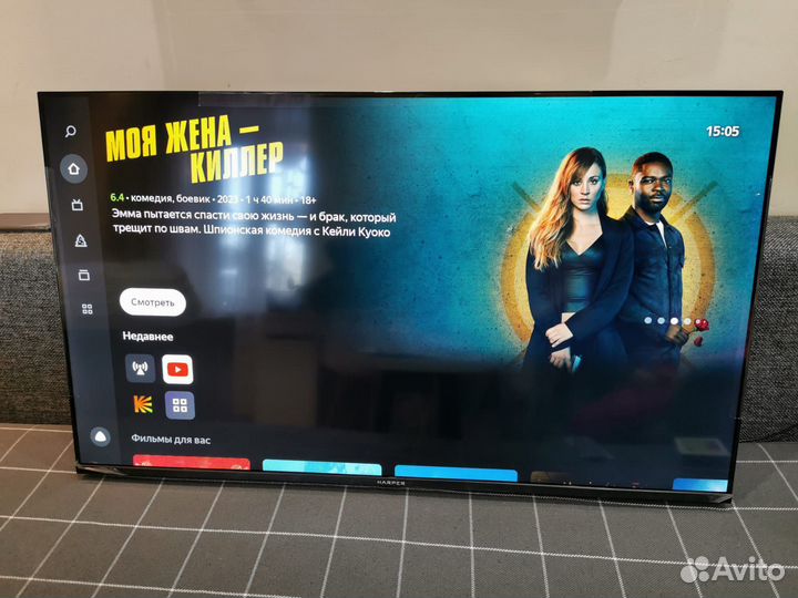 Телевизор Harper