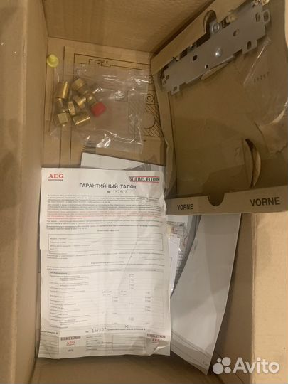 Трехфазный проточный водонагреватель