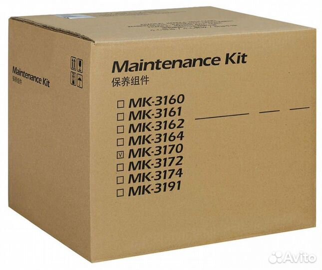 MK-3170 Сервисный комплект kyocera