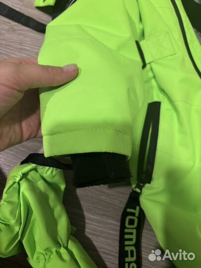 Комбинезон Томас демисезонный до -10