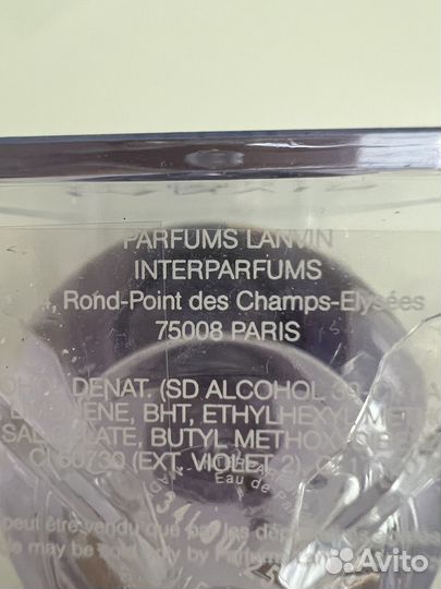 Eclat D’arpege Lanvin