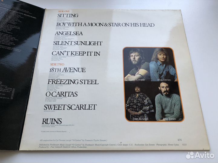 LP Cat Stevens – Catch Bull AT Four 1972 UK 4U/5U