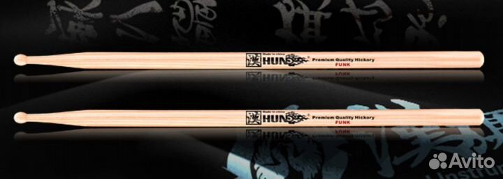 Барабанные палочки HUN Natural Series Funk