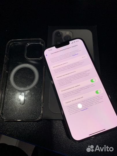 iPhone 13 Pro Max, 128 ГБ