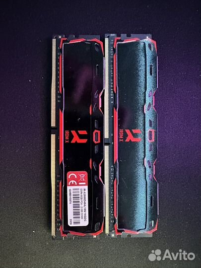 Оперативная память Goodram Iridium 16 гб