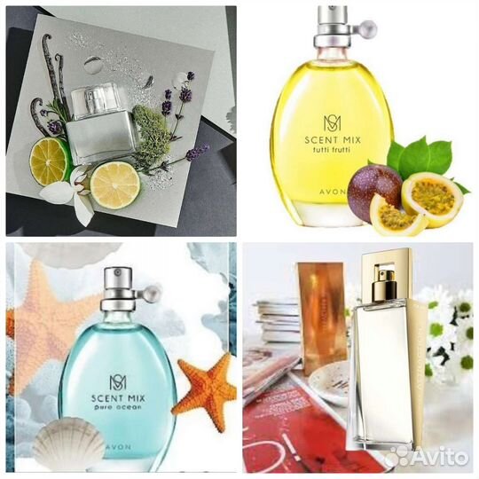 Avon Luck Today Incandessence Far Away Pur Blanca