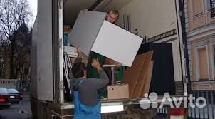 Грузчики разнорабочие