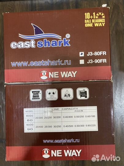 Карповые катушки с байтрайнером Eastshark 8000