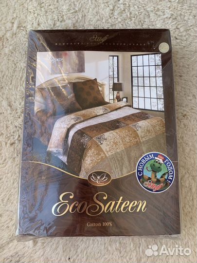 Белье постельное