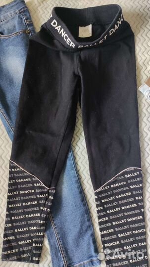 Вещи пакетом на девочку 110, 116, 122 см