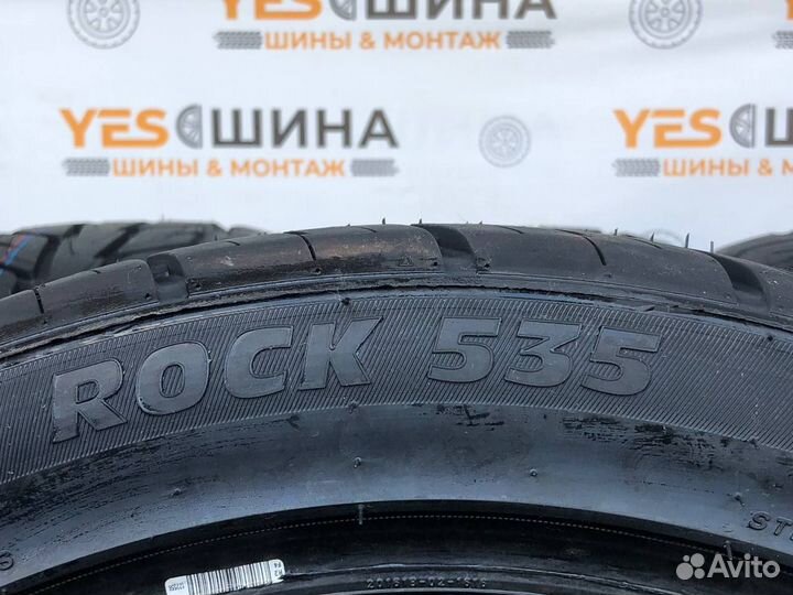 Rockblade Rock 535 275/40 R20 106C