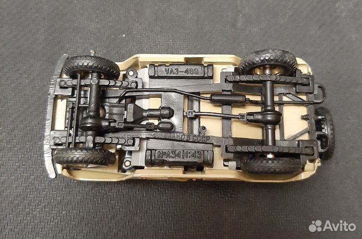 Модель УАЗ 469 1 43 СССР