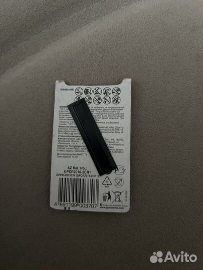 Батарейка cr2016