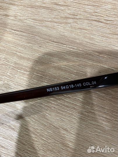 Солнцезащитные очки