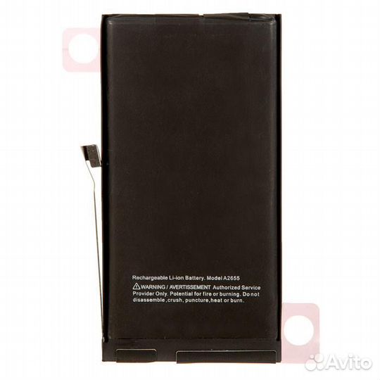 Аккумулятор для Apple iPhone 13, черный (original)