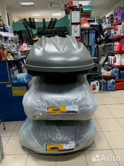 Автомобильный бокс