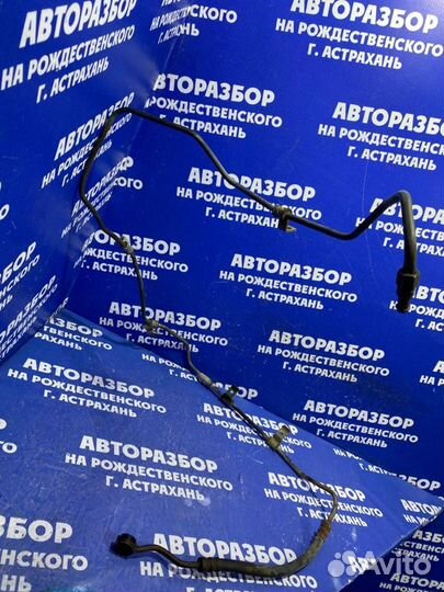 Трубка гидроусилителя Kia Sorento 1 внедорожник