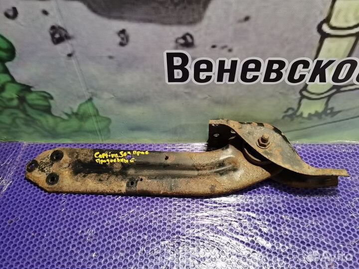 Рычаг задний продольный правый Chevrolet Captiva