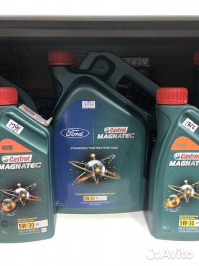 Castrol Масло Professional A5 5w30 5л (Ford)