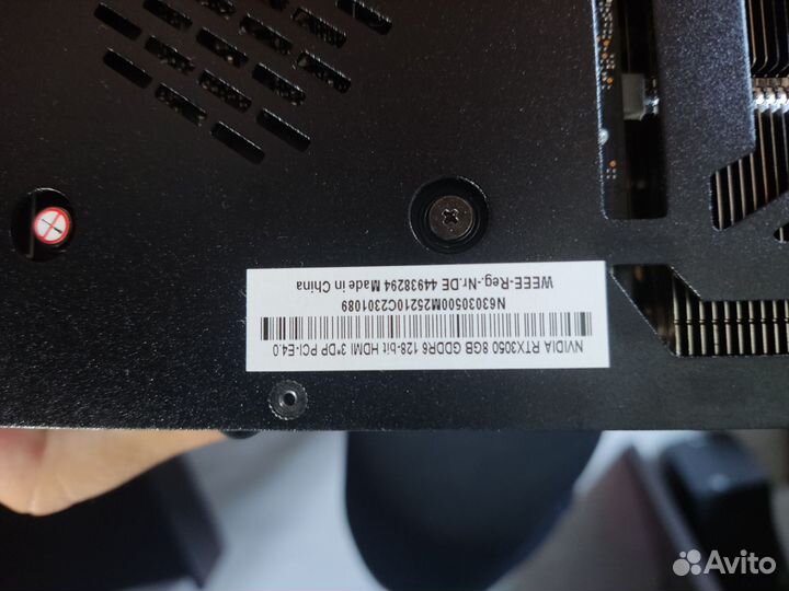 Rtx 3050