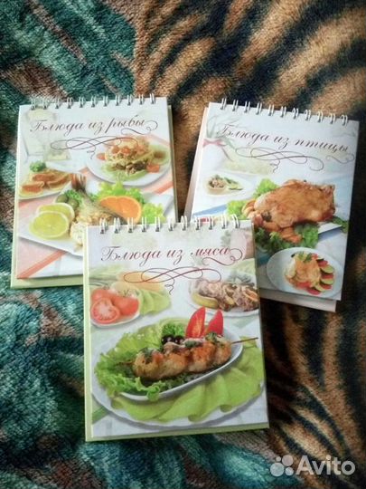 Книги по кулинарии