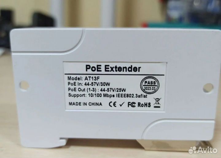 Преобразователь PoE коммутатор