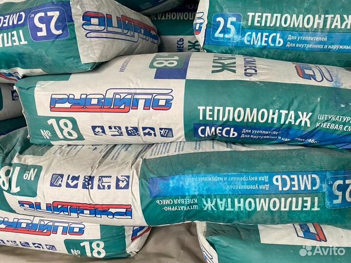 Штукатурно-клеевая смесь приклейки утеплителей 18