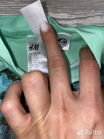 Одежда для плаванья,купания