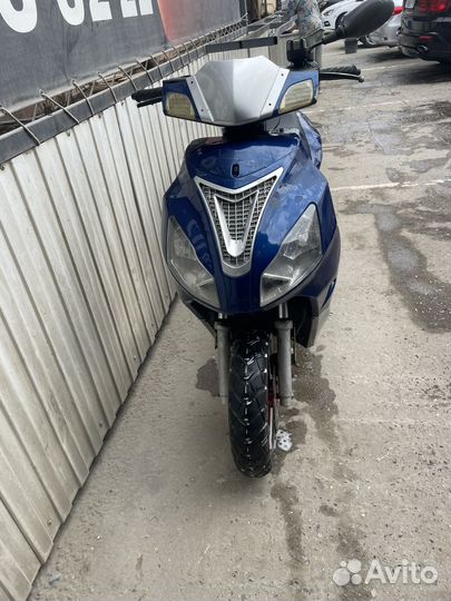 Скутер