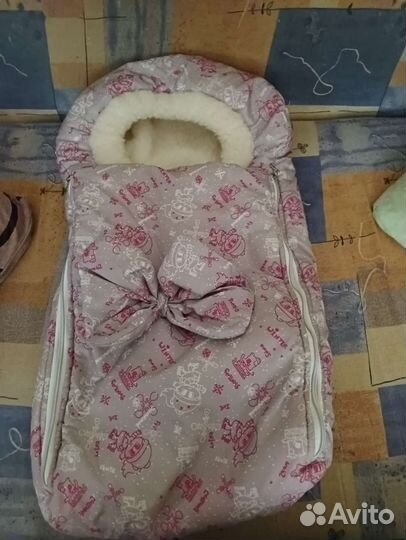 Конверт зимний