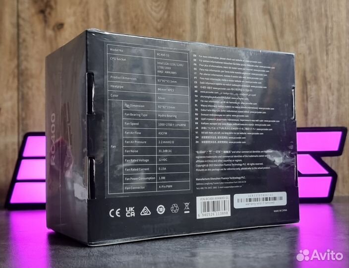 Кулер для процессора PcCooler RC400-53 AM5/AM4/120