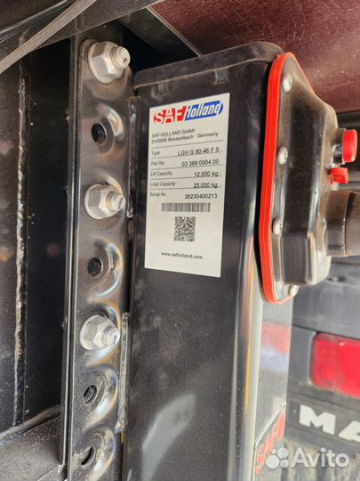 Полуприцеп шторный Krone Profi Liner, 2023