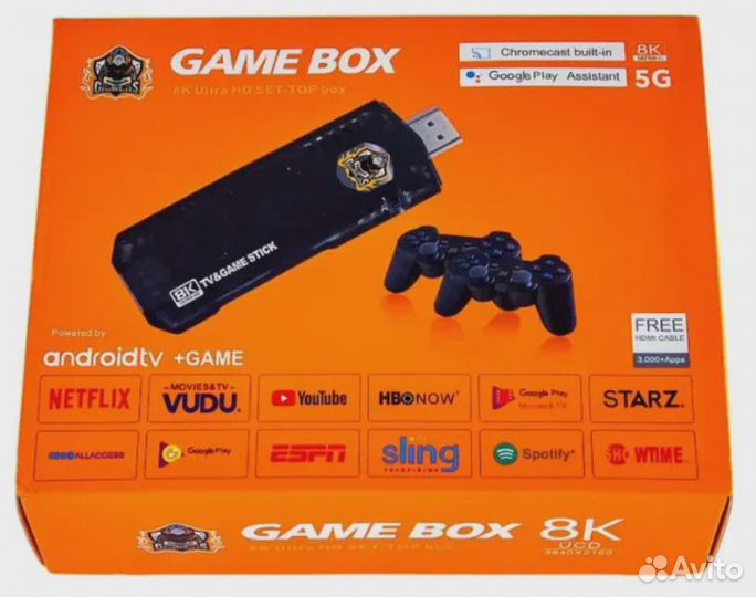Игровая приставка Game box 8k розница новая