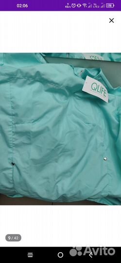 Халат медицинский