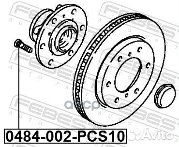 Комплект шпилек колесных (10 шт)