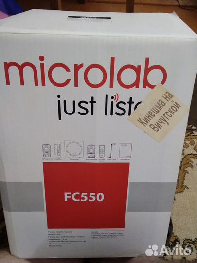 Акустические колонки