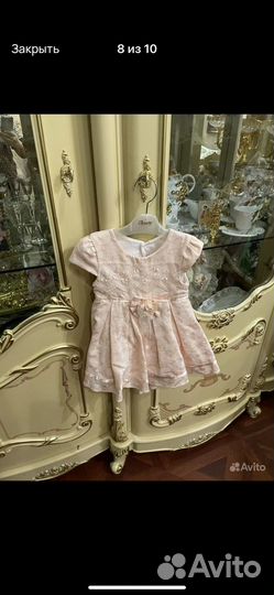 Детские вещи