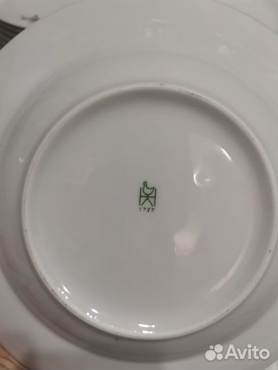 Сервиз столовый ГДР jlmenau 1777