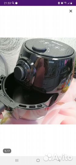 Аэрогриль новый на 4л