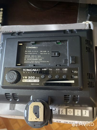 Осветитель yongnuo YN 300