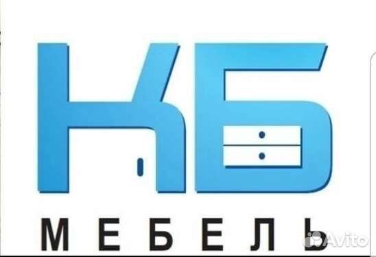 Водитель категории в