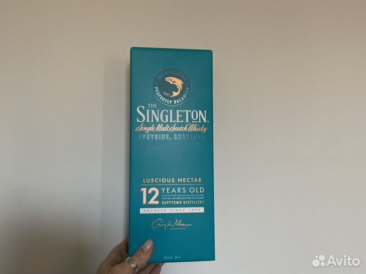 Коробка от виски