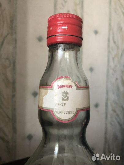 Бутылка югославский ликёр Домевит