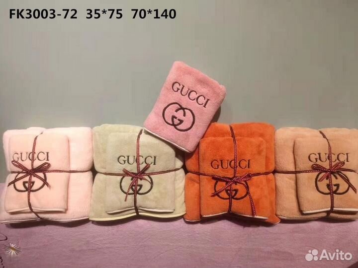 Полотенце из микрофибры