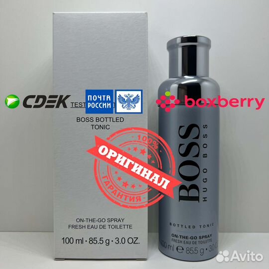 Hugo Boss - Bottled Tonic On The Go Spray 100ml