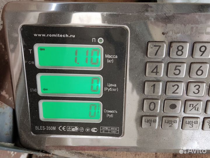 Рулевое колесо Peugeot 408 2012-2021