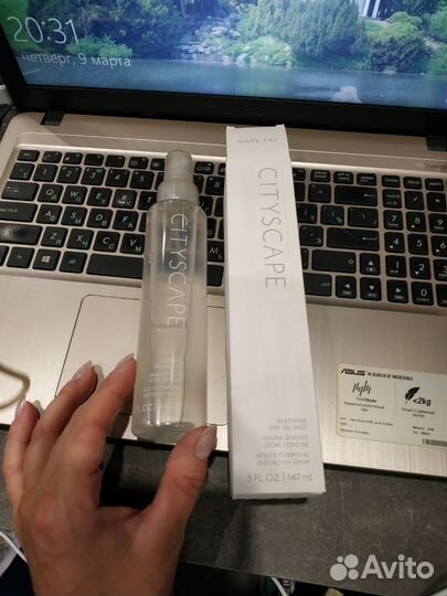 Увлажняющее масло-спрей для тела Mary Kay