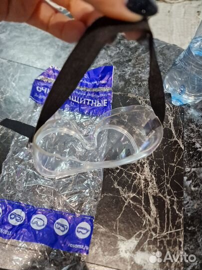 Очки защитные новые