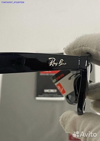 Очки Ray Ban солнцезащитные